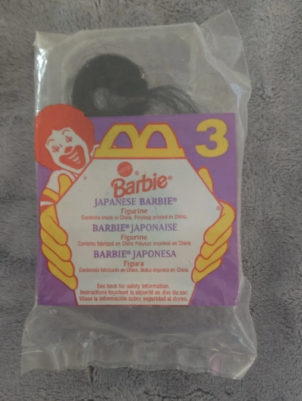Barbie assorted mini